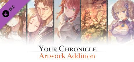 your chronicle 転生.